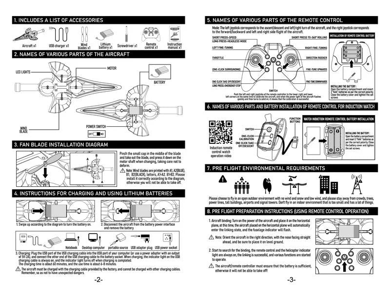 RC Flying Sword – 4 Axis Stable Flight